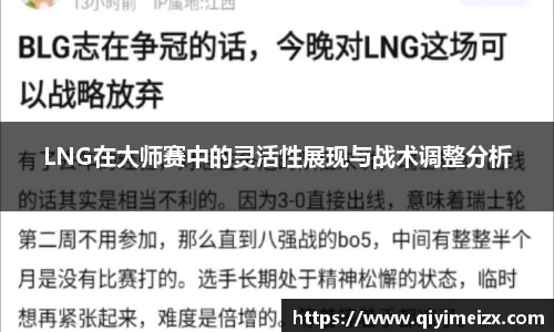 bwin必赢国际