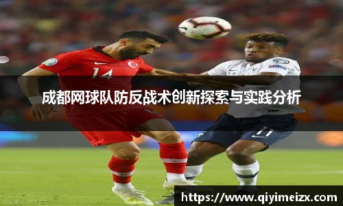 bwin必赢国际