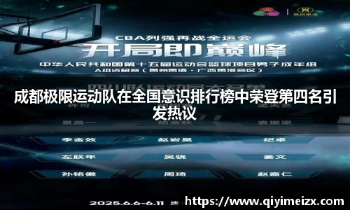 bwin必赢国际