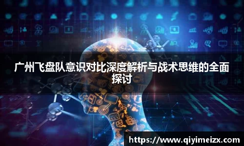 bwin必赢国际