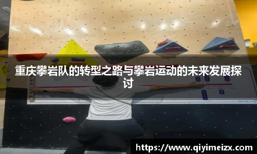 bwin必赢国际