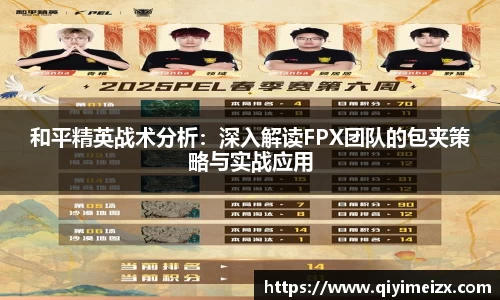 bwin必赢国际