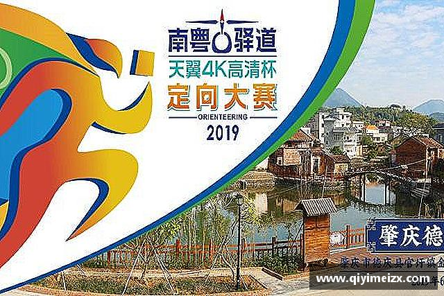 认识bwin必赢国际